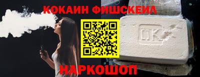 стаф Сланцы