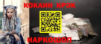 альфа пвп VHQ Славгород