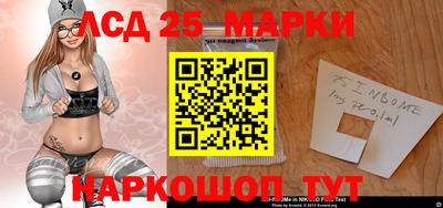альфа пвп VHQ Славгород